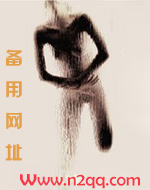 【高H】欲望之岛